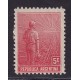 ARGENTINA 1911 GJ 317b ESTAMPILLA NUEVA CON GOMA VARIEDAD SIN FILIGRANA U$ 23